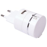 Кабель 'Plug' 3 в 1 для зарядки от сети, белый