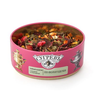 Чай Сугревъ в жестянной банке По-вологодски  с натуральными малиновыми леденцами, черный-1