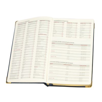 Ежедневник полудатированный Rarity, A5, темно-зелен, рециклированная кожа, кремовый блок, подарочная, темно-зелёный-2