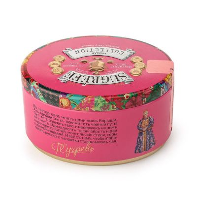 Чай Сугревъ в жестянной банке Яблочный спас с натуральными малиновыми леденцами, розовый, зеленый-2