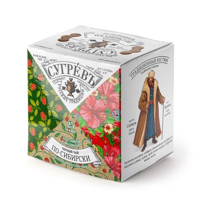 Чай чёрный СУГРЕВЪ «По‑сибирски», белый, зеленый-0