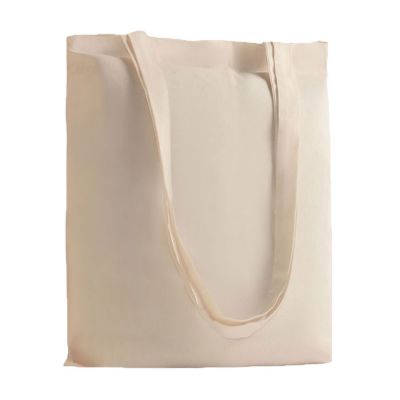 Сумка для покупок BASE 135, бежевый-0