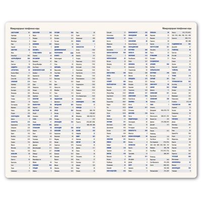 Ежедневник недатированный Stellar, А5, черный, кремовый блок  в линейку, с красным обрезом, черный, красный-3