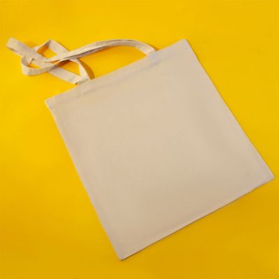 Сумка для покупок BASE 135, бежевый-2