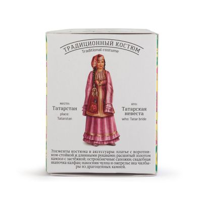 Чай чёрный СУГРЕВЪ «По‑татарски», разные цвета-4