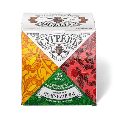 Чай чёрный СУГРЕВЪ «По‑кубански», белый, желтый-1