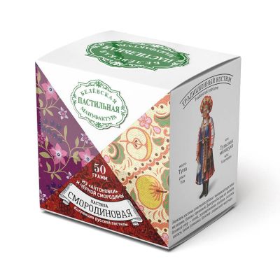 Набор подарочный  гастрономический чай с белевской пастилой, синий-6