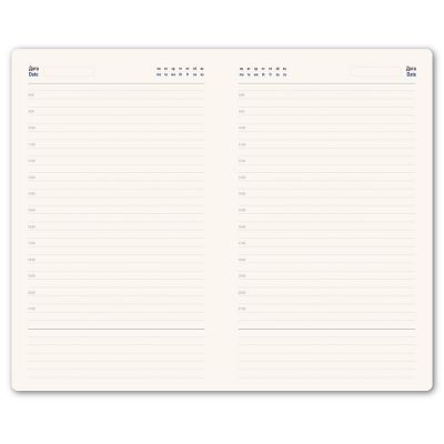 Ежедневник недатированный Stellar, А5, белый, кремовый блок  в линейку, с серым обрезом, белый, серый-4