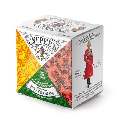 Чай чёрный СУГРЕВЪ «По‑кубански», белый, желтый-0
