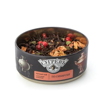 Подарочный набор СУГРЕВЪ «Россия» с чаем и леденцами, розовый-3