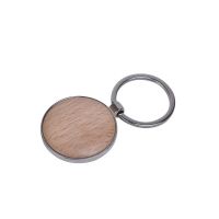 Брелок 'Woody' круглый, серебристый, коричневый