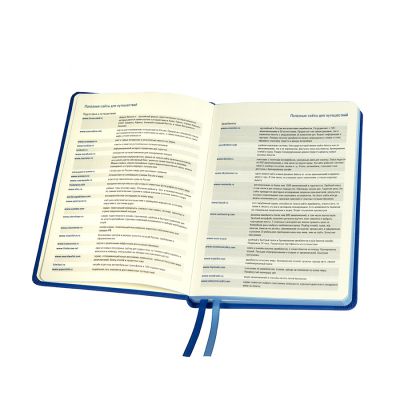 Ежедневник недатированный Softie, А5, синий, блок в клетку, синий обрез-3