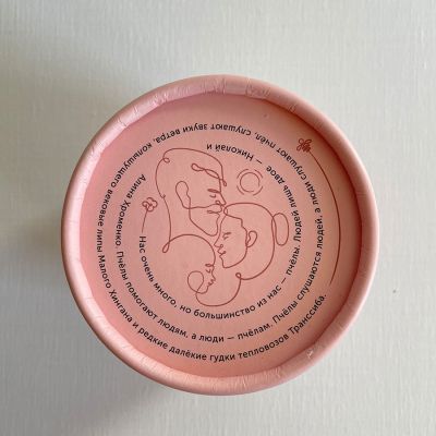 Мёд BEE DZEN 'Амурские луга', розовый-4