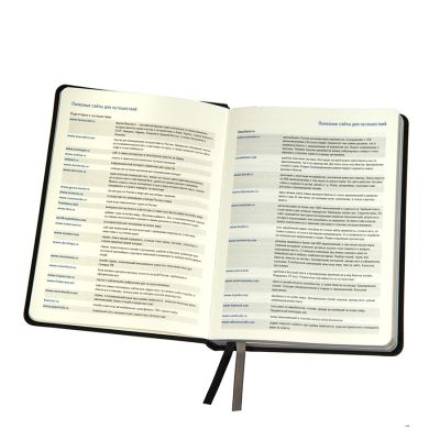 Ежедневник недатированный Softie, А5, черный, блок в клетку, серый обрез-2