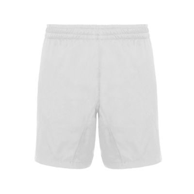 Спортивные шорты Andy мужские, белый-0