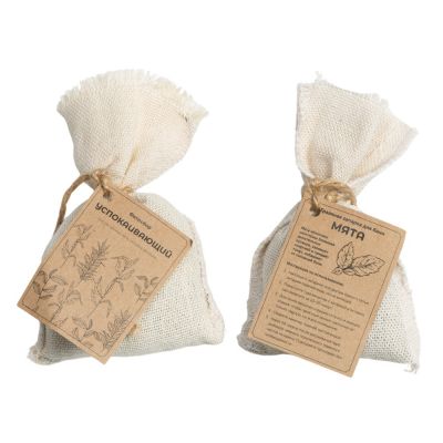 Подарочный набор для бани и сауны Healing-9