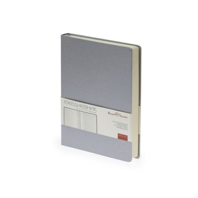 Ежедневник недатированный А5 Megapolis, серебристый-0