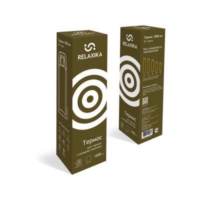 Термос Relaxika 101 (1 литр), хаки (без лого)-12