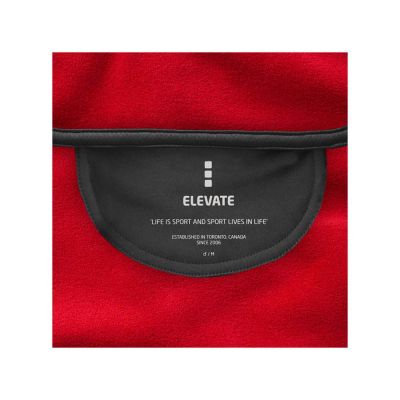 Куртка флисовая Brossard мужская, красный-8