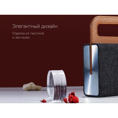 Портативная акустика Rombica Mysound BT-27 Brown-6