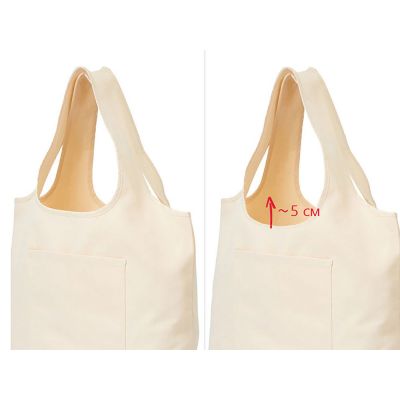 Сумка-шоппер Vest  long из хлопка 340 г/м2-1