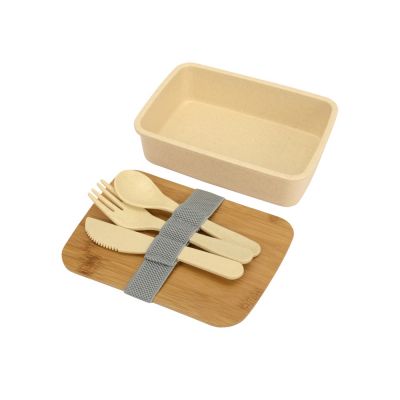 Ланчбокс Lunch с крышкой, бежевый-1