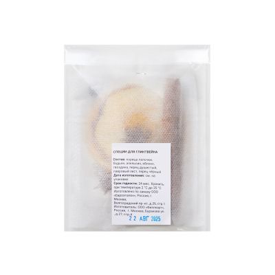 Специи для глинтвейна в индивидуальной упаковке-2