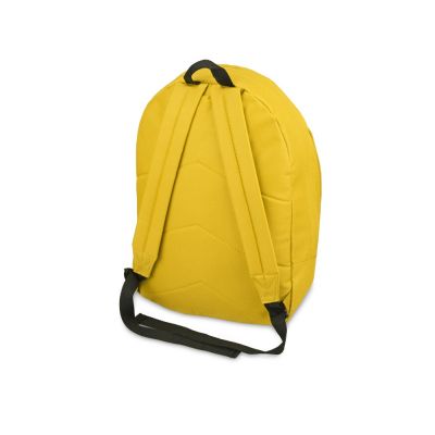 Рюкзак Trend, желтый (Р)-1