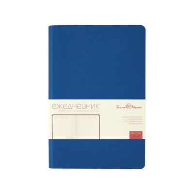 Ежедневник недатированный А5 Megapolis Color Flex New, темно-синий-1