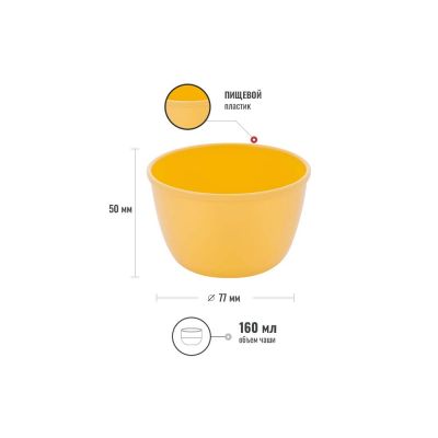 Термос Relaxika 102, 2 чашки, 1000 мл, стальной-13