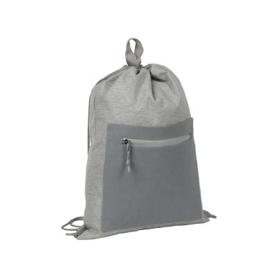 Рюкзак-мешок Dim, серый-2