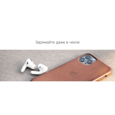 Беспроводное зарядное устройство Rombica NEO Q1W Quick, белый-7
