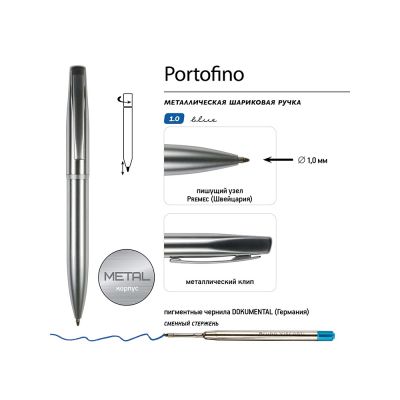 Ручка металлическая шариковая Portofino, серебристый-2