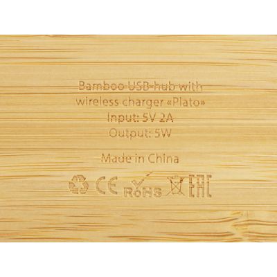USB-хаб с беспроводной зарядкой из бамбука Plato-7