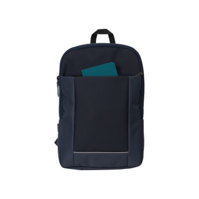 Рюкзак Dandy с отделением для ноутбука 15.6 /синий-6
