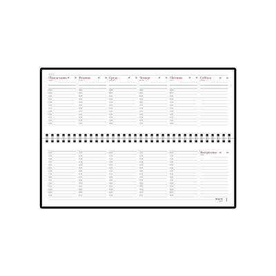 Планинг недатированный  Velvet синий-1