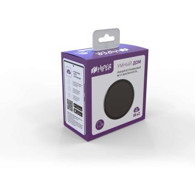 Умный ИК пульт HIPER IoT IR v2-4