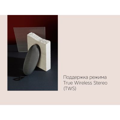 Портативная акустика Rombica Mysound Onyx 1C-4