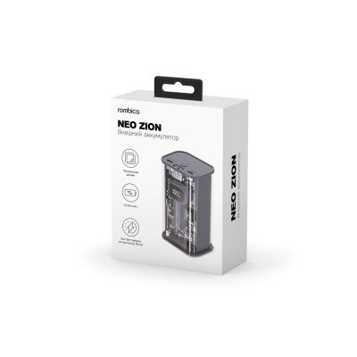 Внешний аккумулятор Rombica NEO Zion Gray-4