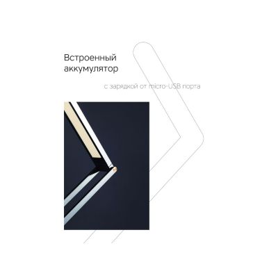 Rombica LED Transform, темно-синий-7