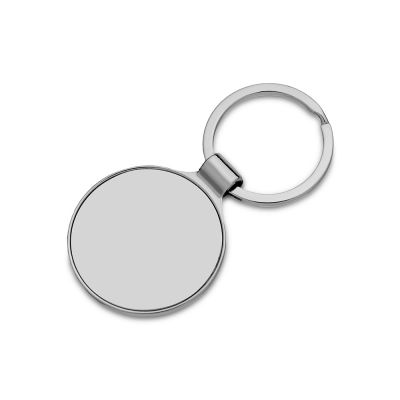 Брелок Light Steel Rnd, серебристый-0