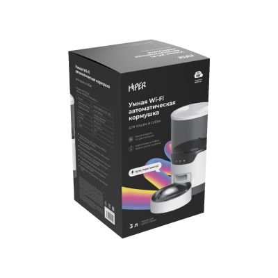 Умная Wi-Fi кормушка IoT Pet Feeder, 3000 мл, белый/черный-13