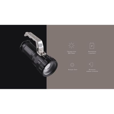 Rombica LED Z5, черный-6