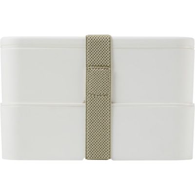 Двухслойный ланчбокс MIYO, белый-2