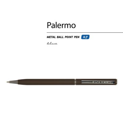 Ручка шариковая автоматическая BrunoVisconti® PALERMO цвет корпуса коричневый, soft-touch, 0.7 мм-1