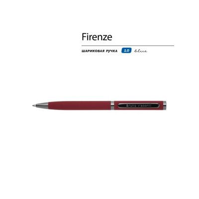 Ручка Firenze шариковая автоматическая софт-тач, красная-1
