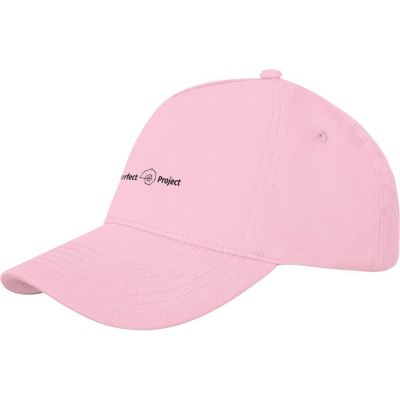 Кепка Doyle, 5 панелей, light pink-3