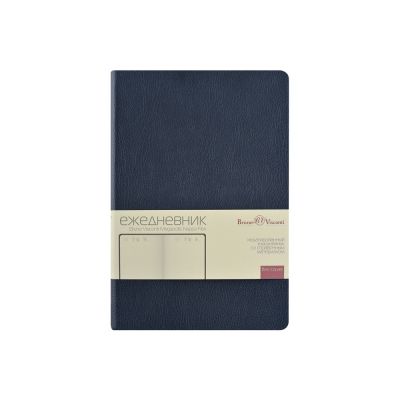 Ежедневник недатированный А5 Megapolis Nappa Flex, темно-синий navy-1