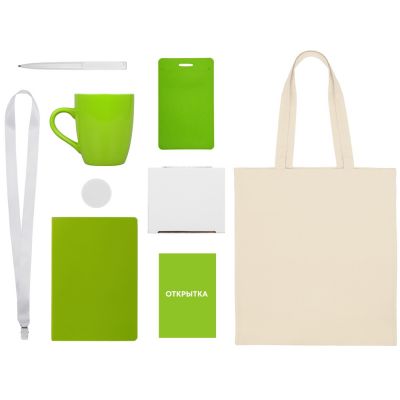 Welcome pack Starter Bundle, зеленое яблоко-1