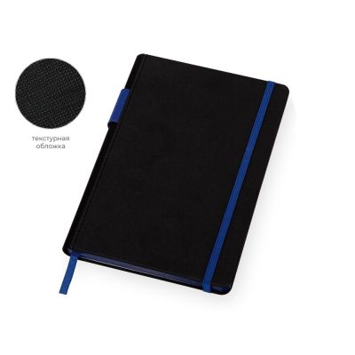 Welcome pack Favorite Boss, синий-2